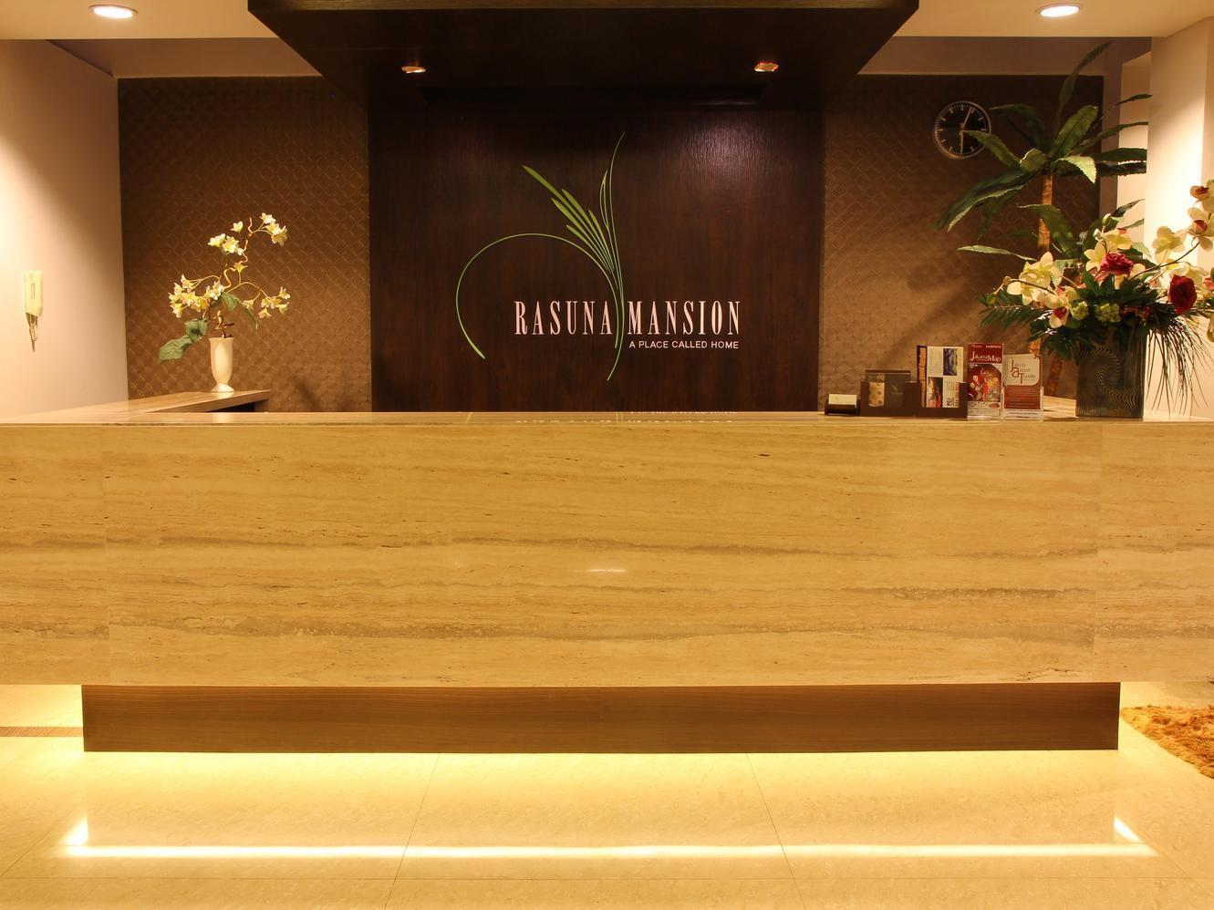 Rasuna Mansion Джакарта Екстериор снимка